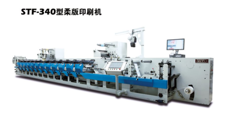 更靈活、更經(jīng)濟(jì)、更環(huán)保! 柔印技術(shù)從理念到收益的大跨越