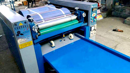 安徽江蘇河北雙色編織袋印刷機(jī)_江蘇雙色印刷機(jī)_安徽雙色印刷機(jī)_長(zhǎng)葛市興中塑機(jī)廠 - 商國(guó)互聯(lián)網(wǎng)