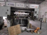 【出售北人05雙色機】 - 處理網(wǎng)