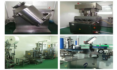 藥食同源中藥提取物壓片與印刷機械代工全流程指南