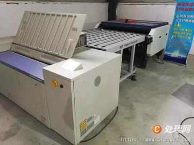 CTP制版機、沖版機、照排機及印刷耗材轉讓
